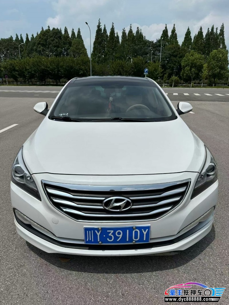 16年现代名图轿车抵押车出售