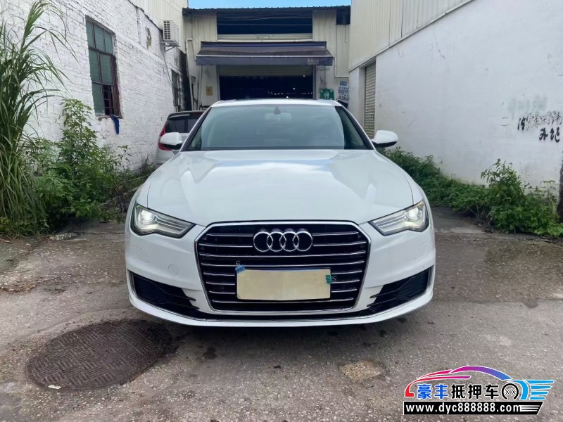 17年奥迪A6L轿车抵押车出售