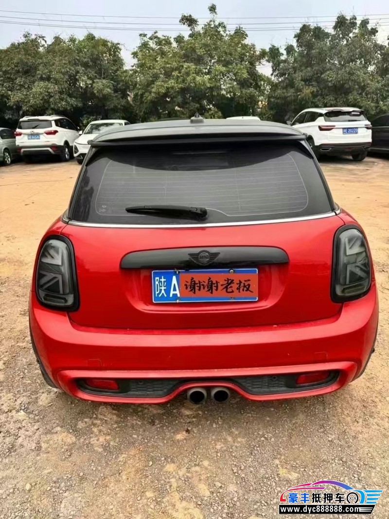 18年宝马MINI轿车抵押车出售