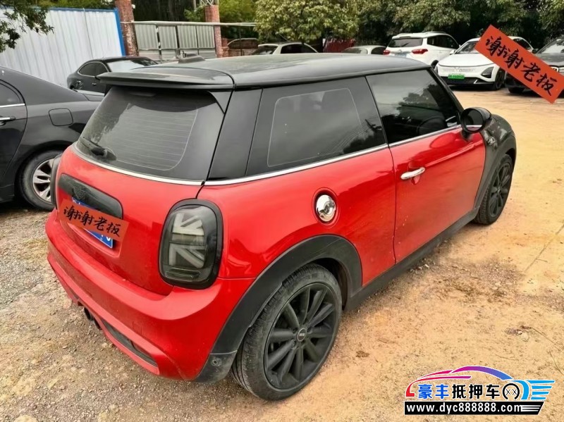18年宝马MINI轿车抵押车出售