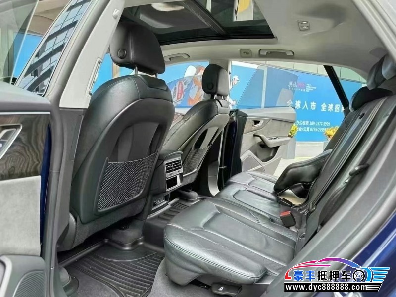 21年奥迪Q8轿车抵押车出售