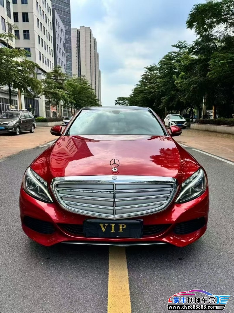 15年奔驰C轿车抵押车出售
