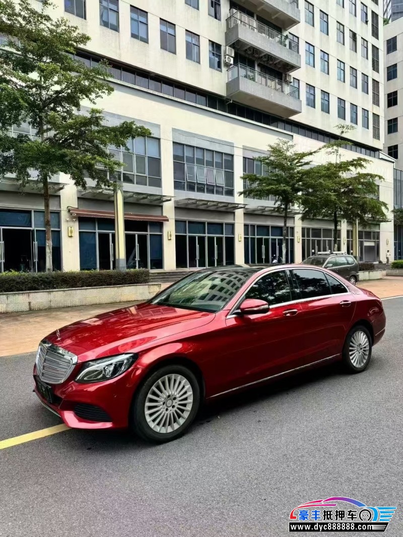 15年奔驰C轿车抵押车出售