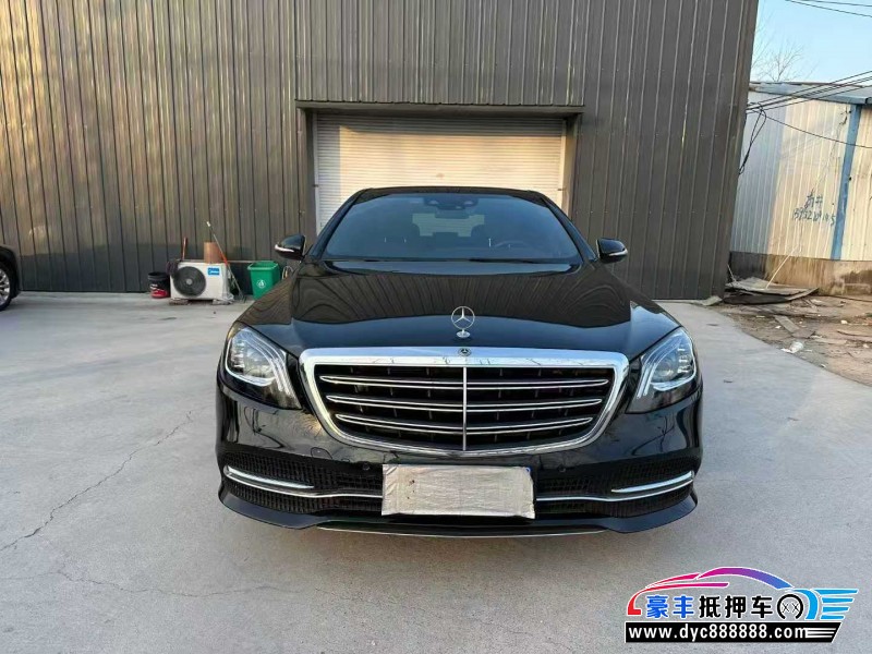 21年奔驰S轿车抵押车出售