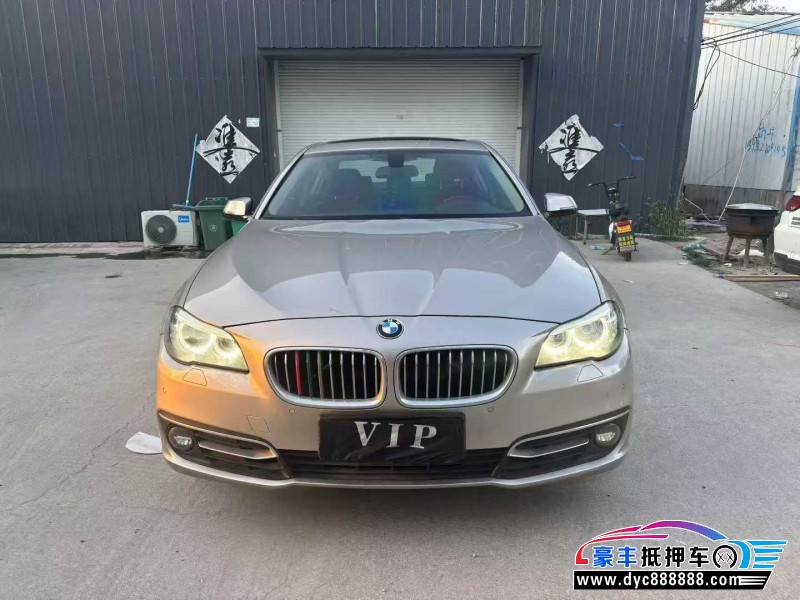 14年宝马5系轿车抵押车出售