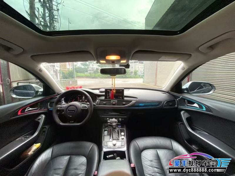 14年奥迪A6L轿车抵押车出售