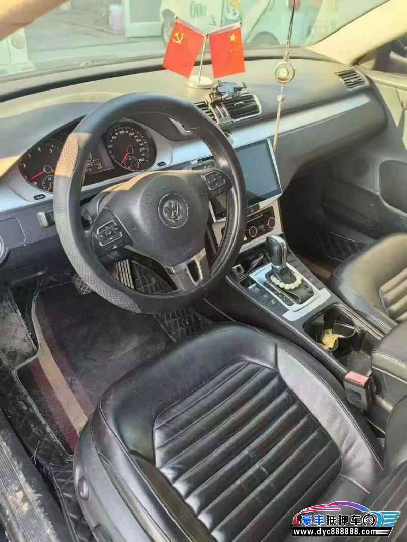 17年大众迈腾轿车抵押车出售