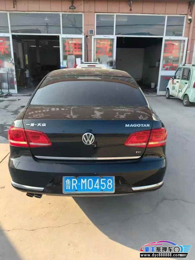 17年大众迈腾轿车抵押车出售