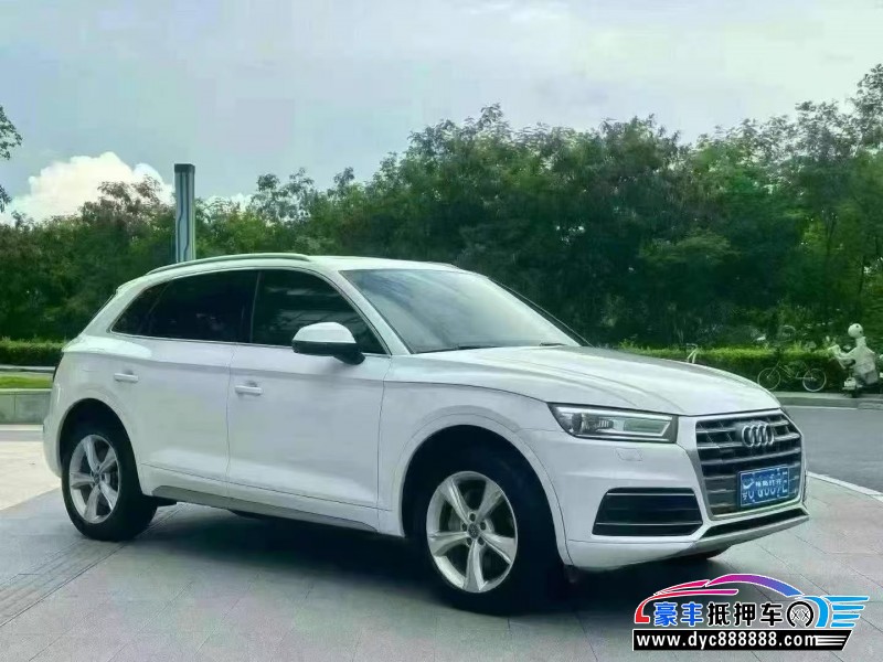19年奥迪Q5轿车抵押车出售