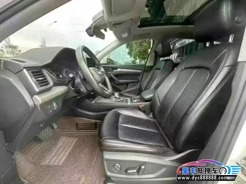 19年奥迪Q5轿车抵押车出售