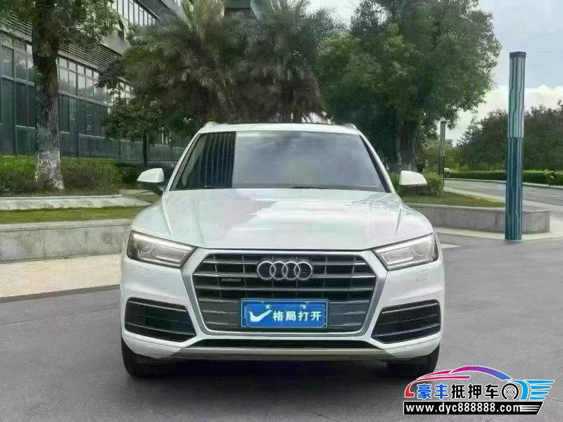 19年奥迪Q5轿车抵押车出售