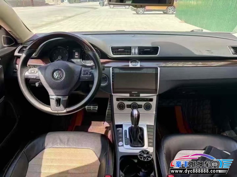 15年大众迈腾轿车抵押车出售