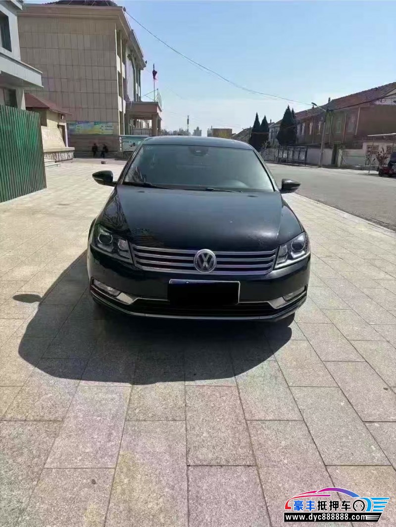 15年大众迈腾轿车抵押车出售