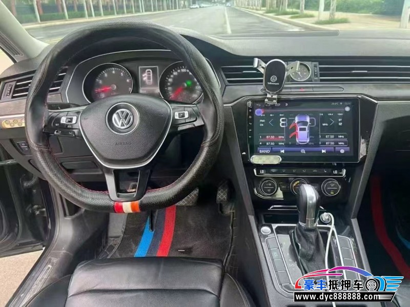 18年大众迈腾轿车抵押车出售