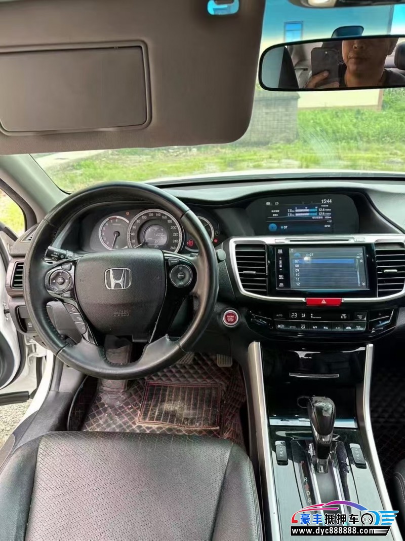 16年本田雅阁轿车抵押车出售