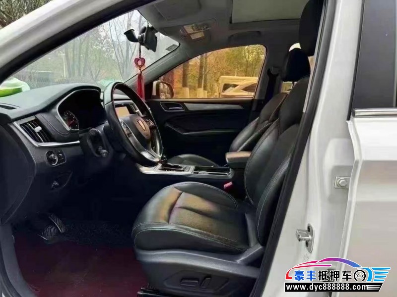 17年荣威RX5轿车抵押车出售