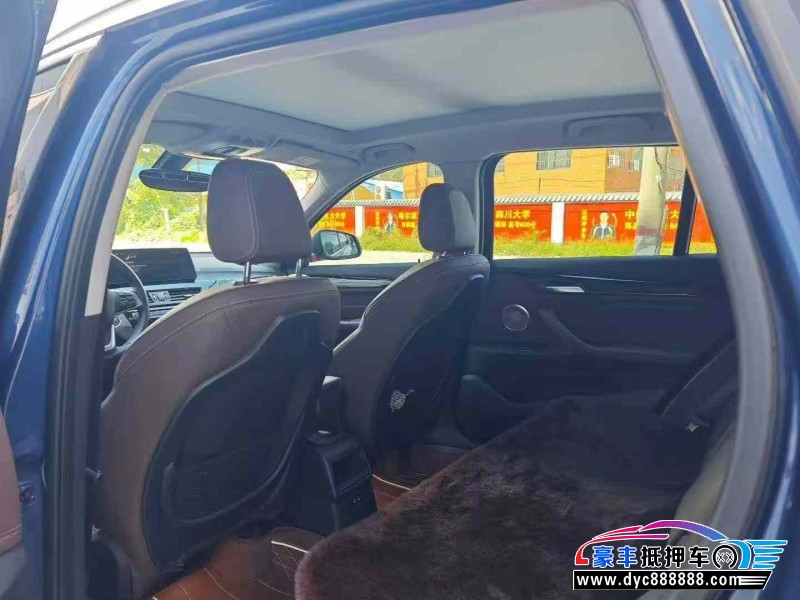 22年宝马X1轿车抵押车出售