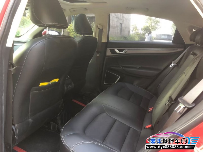 18年吉利帝豪GL轿车抵押车出售