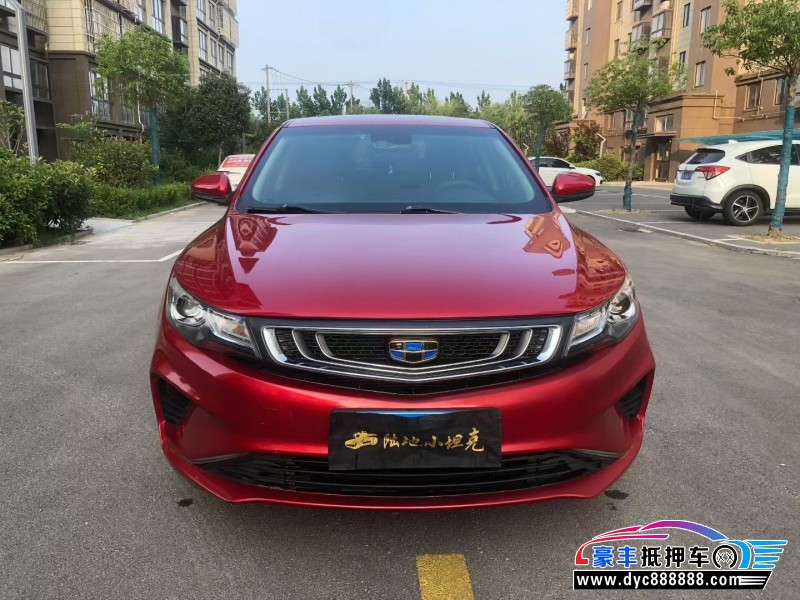 18年吉利帝豪GL轿车抵押车出售