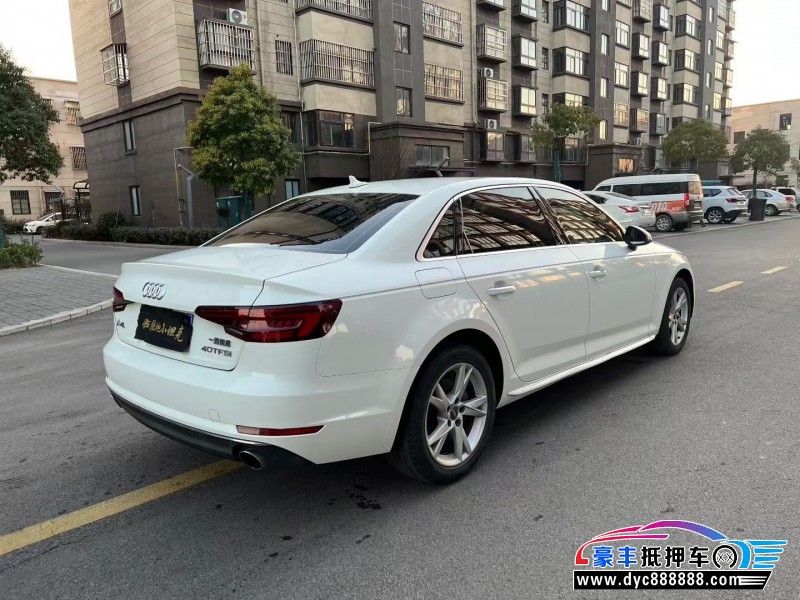 18年奥迪A4L轿车抵押车出售
