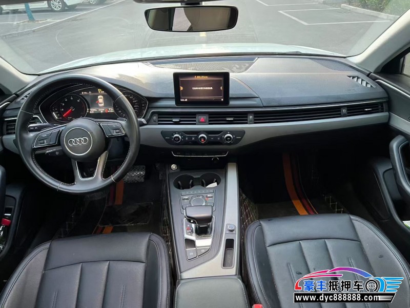 18年奥迪A4L轿车抵押车出售