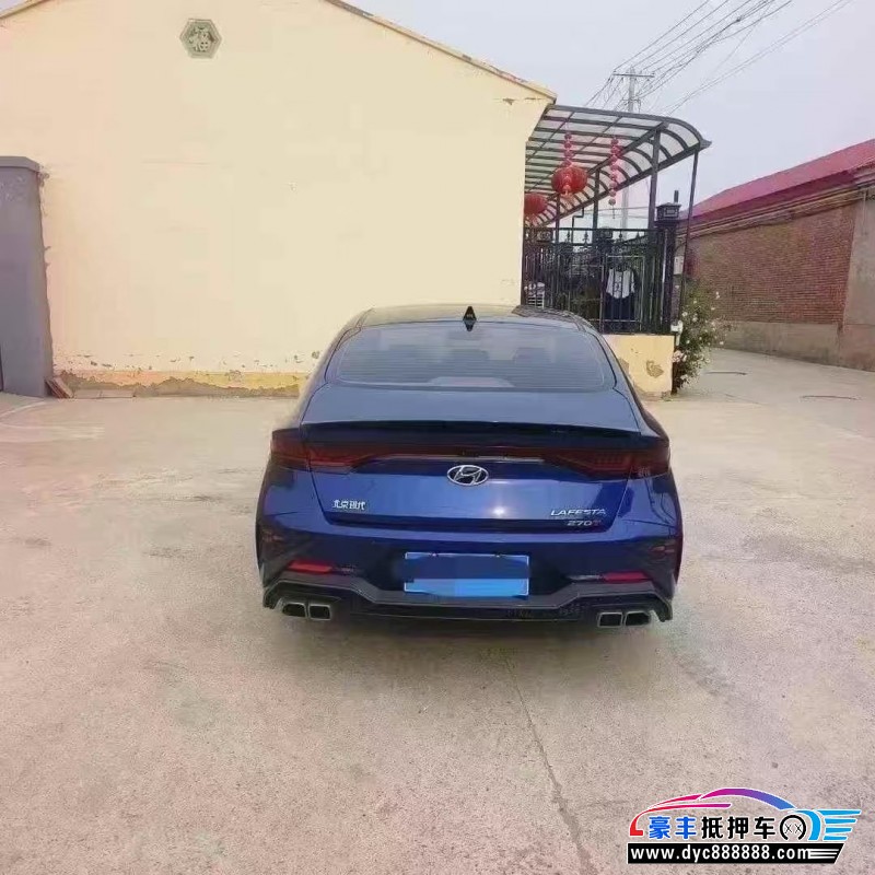 23年现代菲斯塔轿车抵押车出售