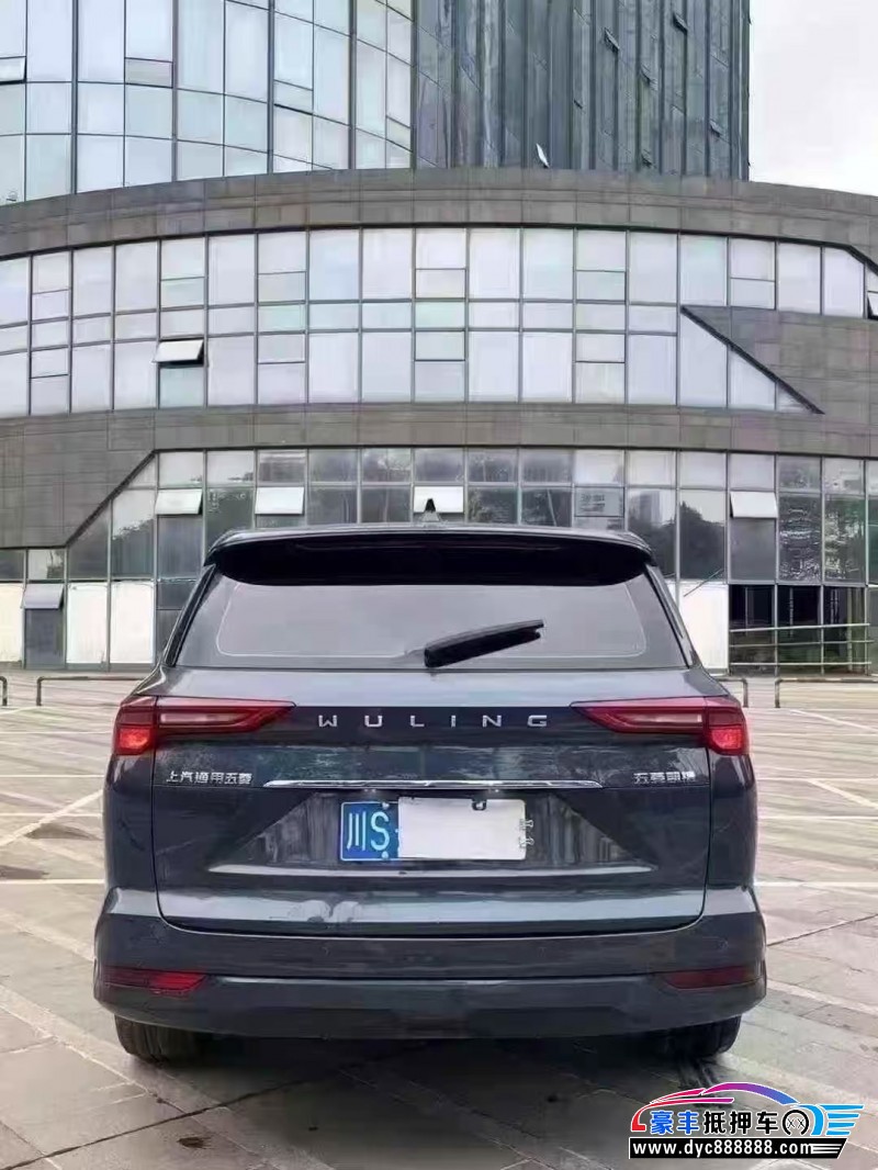 21年五菱凯捷轿车抵押车出售