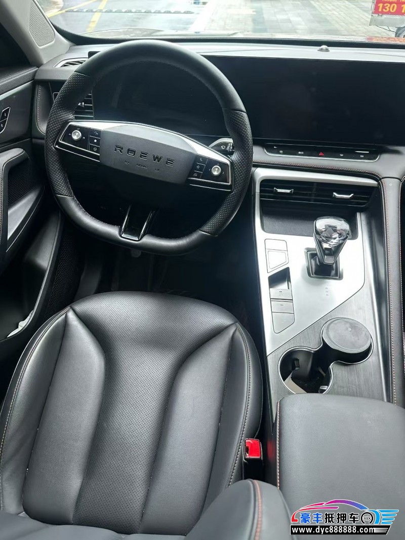 24年荣威RX5轿车抵押车出售