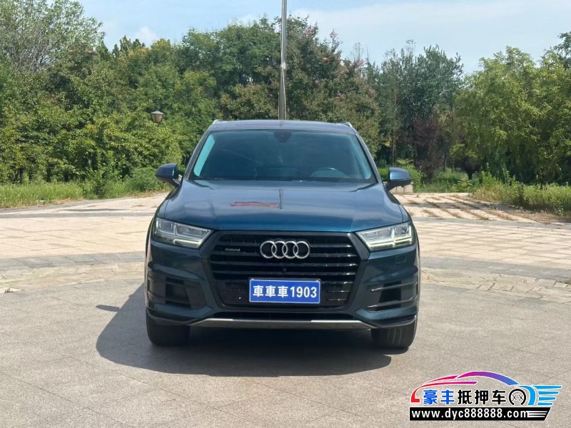 18年奥迪Q7轿车抵押车出售