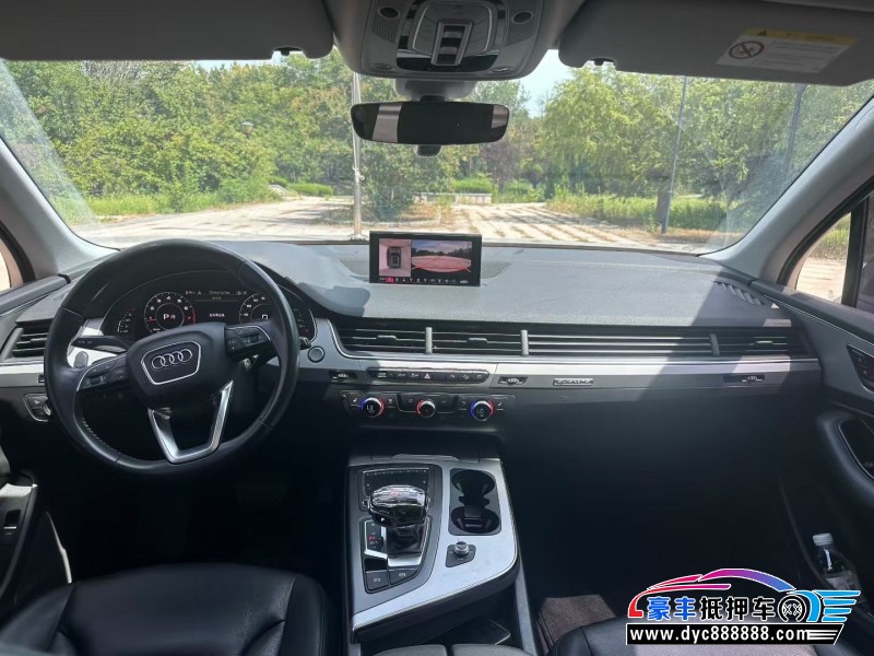 18年奥迪Q7轿车抵押车出售