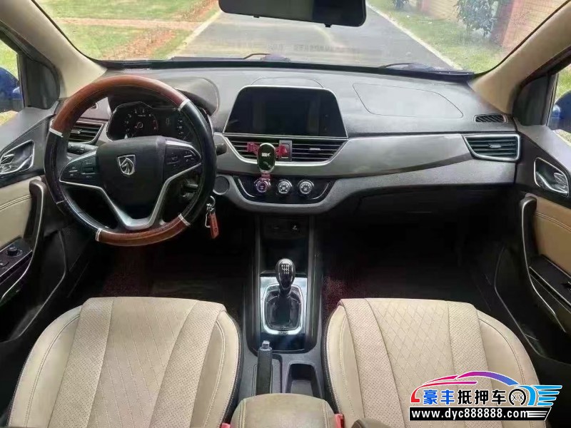 18年宝骏310轿车抵押车出售