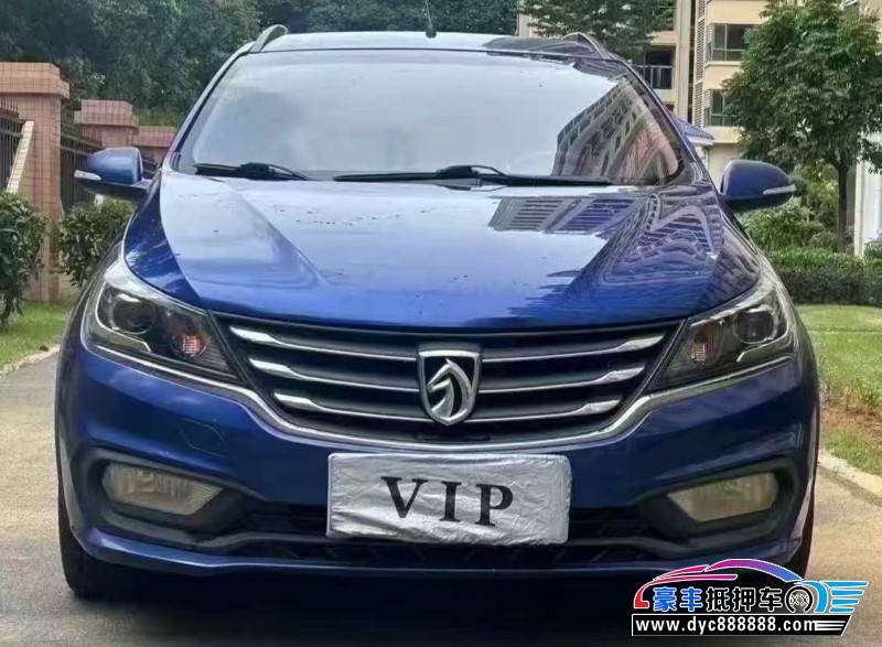 18年宝骏310轿车抵押车出售