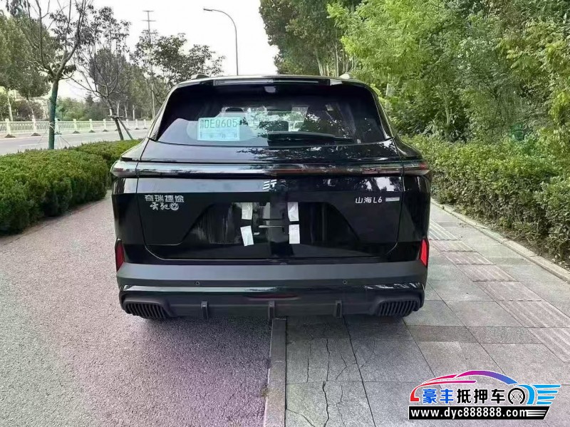 25年捷途山海L6轿车抵押车出售