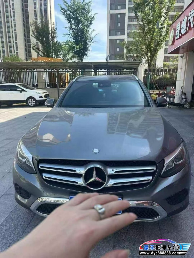 16年奔驰GLC轿车抵押车出售
