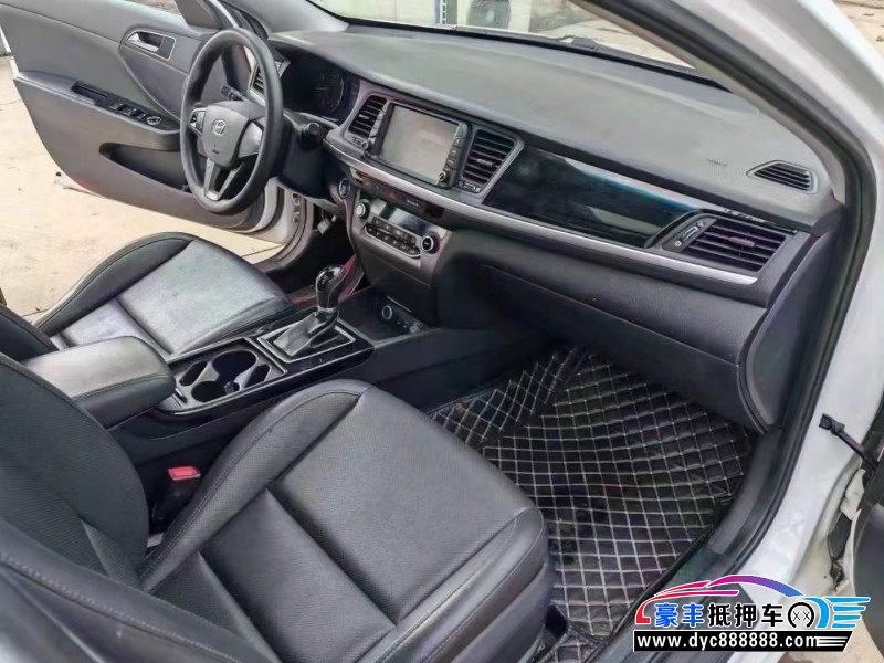 20年现代名图轿车抵押车出售