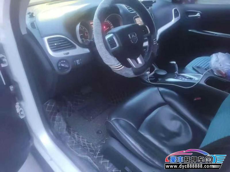 17年道奇酷威轿车抵押车出售