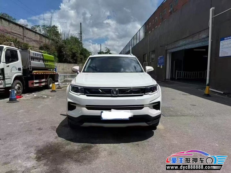 18年长安CS35轿车抵押车出售