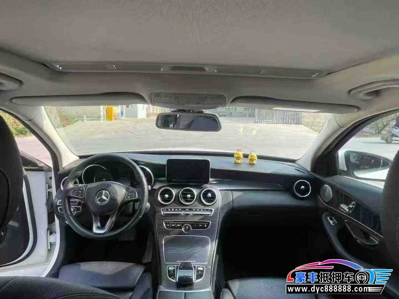 16年奔驰C轿车抵押车出售