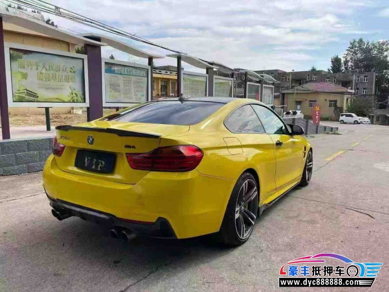 16年宝马4系轿车抵押车出售