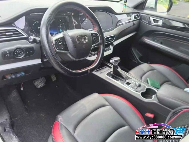 20年凯翼炫界轿车抵押车出售