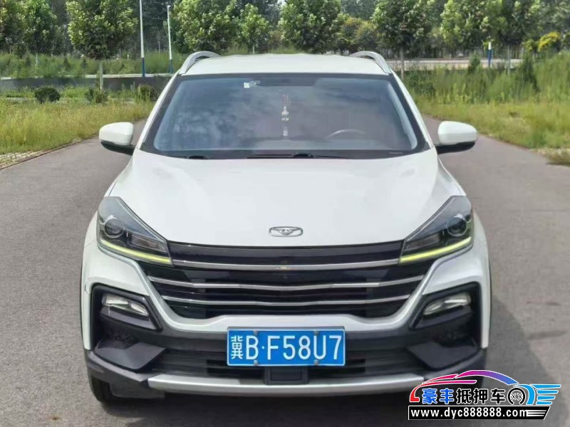 20年凯翼炫界轿车抵押车出售