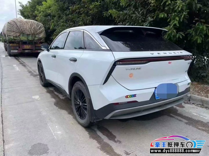 23年启辰大V轿车抵押车出售