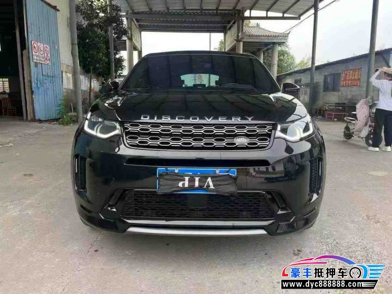 21年路虎发现运动轿车抵押车出售