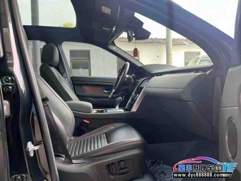 21年路虎发现运动轿车抵押车出售