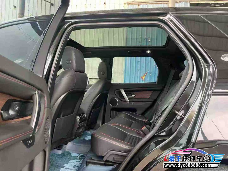 21年路虎发现运动轿车抵押车出售