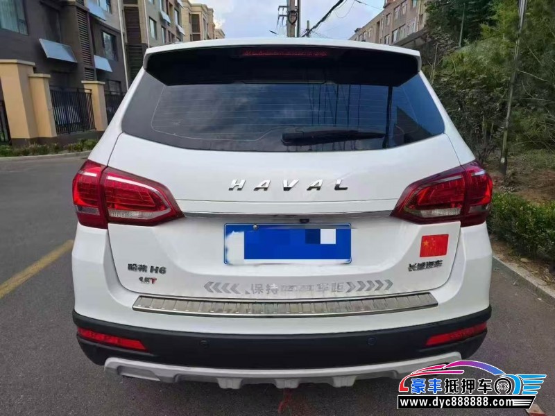 18年长城哈弗H6轿车抵押车出售