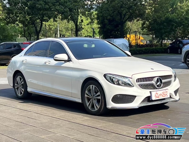 18年奔驰C轿车抵押车出售