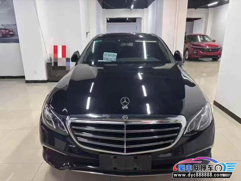 18年奔驰E轿车抵押车出售