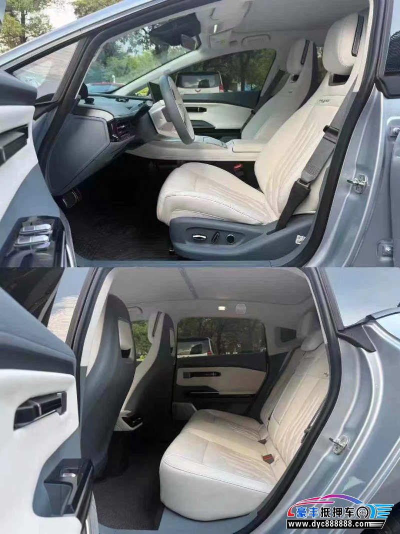 24年埃安昊铂轿车抵押车出售