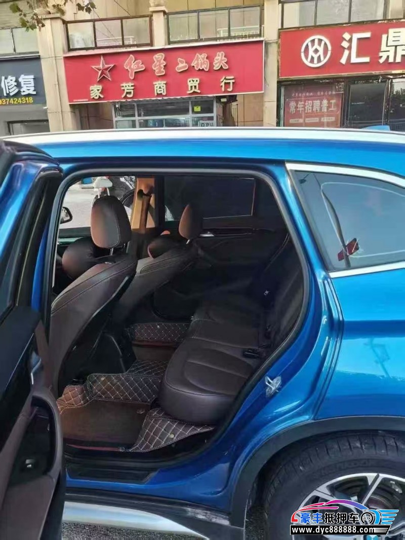 20年宝马X1轿车抵押车出售